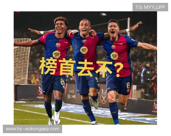 从统治比赛到拖慢节奏：巴萨的变化