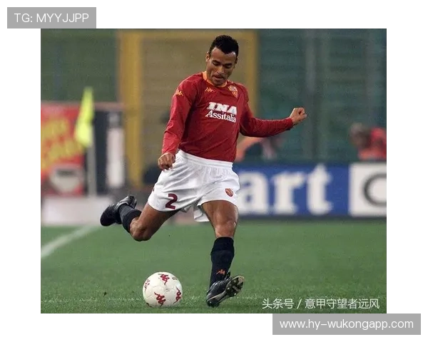 托蒂与皮耶罗在意甲下表现分化及组织影响趋势