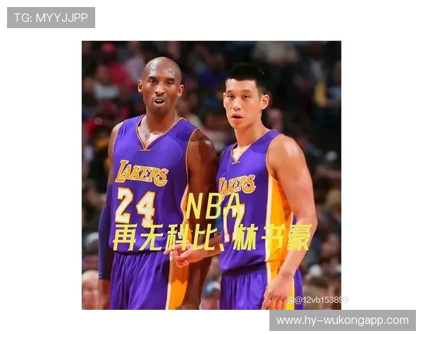 林书豪冰箱里只有鸡胸肉和蛋白粉，这谁顶得住啊