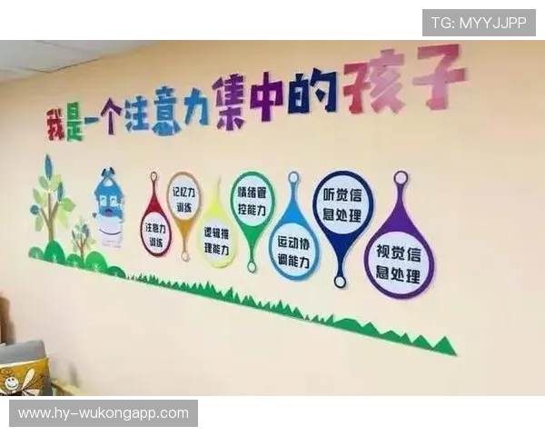 假动作是否违规？关键看欺骗意图与实际干扰行为