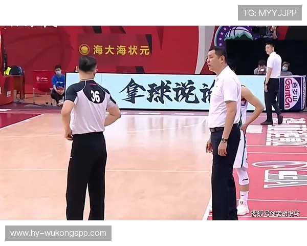 恢复比赛规则详解：裁判何时判定球员何时可继续比赛