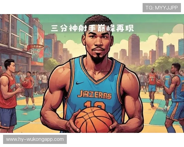 篮球判罚取消规则:深入解析其适用条件与影响 篮球判罚取消规则:深入解析其适用条件与影响