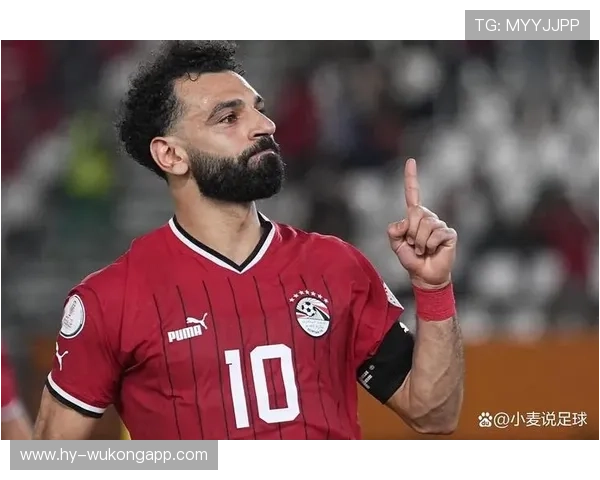 2026世界杯埃及队阵容预测：萨拉赫领衔的非洲雄狮能否突破历史最佳战绩