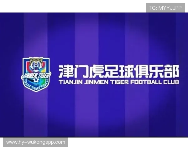 天津津门虎面对密集赛程挑战将重点演练阵容轮换