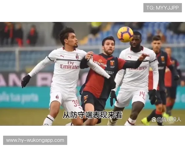 意甲首场客战告负,都灵防线再遭对手突破敲响警钟 意甲首场客战告负,都灵防线再遭对手突破敲响警钟